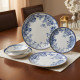 Dinnerware Set - 24 Pcs